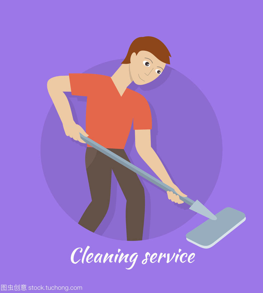 在平面設(shè)計中的清洗服務(wù)概念向量