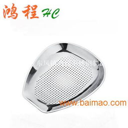 不銹鋼筲箕 帶磁無磁不銹鋼筲箕 家用洗米篩瀝水盆,不銹鋼筲箕 帶磁無磁不銹鋼筲箕 家用洗米篩瀝水盆生產廠家,不銹鋼筲箕 帶磁無磁不銹鋼筲箕 家用洗米篩瀝水盆價格