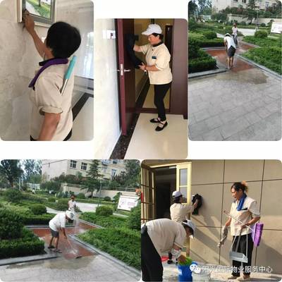 三眾陽光國際物業(yè)服務中心邀您閱讀八月份工作簡報