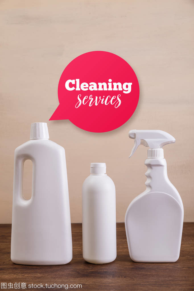 模擬塑料清洗瓶子。樣機的概念